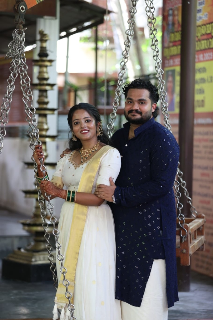 Engagement Ceremony - Couple