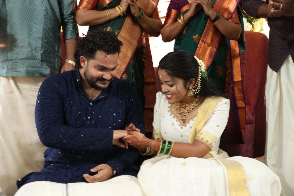 Engagement Ceremony - Moment